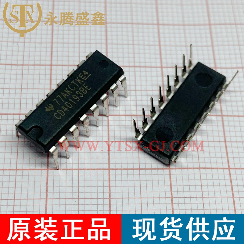 CD40193BE
